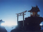 奇岩雲石の写真1