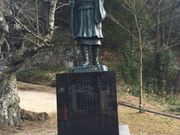 文知摺観音の写真2