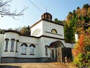 【メルヘン建築】岩尾滝くつろぎ交流館(旧岩尾滝保育所)の写真1