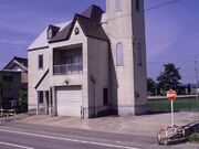 【メルヘン建築】小矢部市消防団薮波分団の写真1