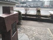 室生犀星文学碑の写真3