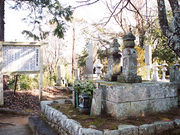 北条義時の墓の写真1