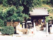 与太郎様の写真1