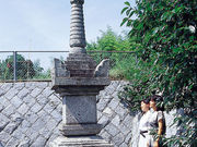 長円寺跡の石造宝篋印塔の写真1