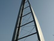 グローバルタワー(別府国際コンベンションセンター・ビーコンプラザ)の写真3