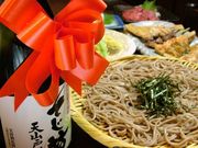 そじ坊 船橋フェイス店の写真1