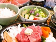 三田屋本店 中百舌鳥店の写真1
