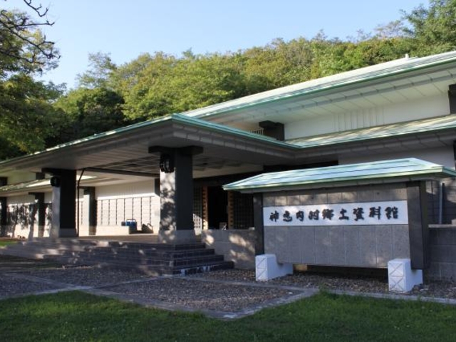 郷土資料館_神恵内村郷土資料館