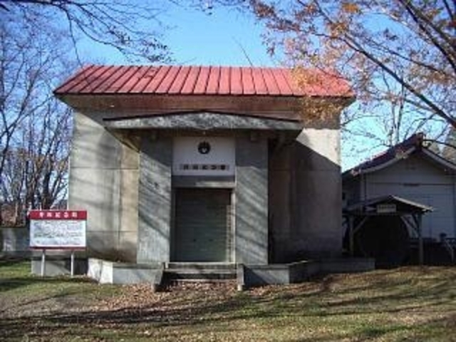 井坂記念館の写真1