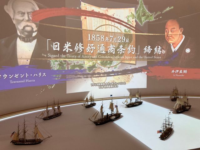 映像展示「横浜開港」_帆船日本丸・横浜みなと博物館