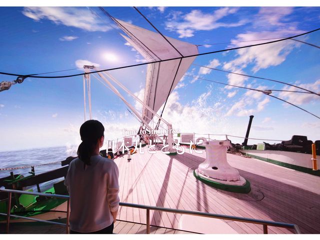 VRシアター みなとカプセル_帆船日本丸・横浜みなと博物館