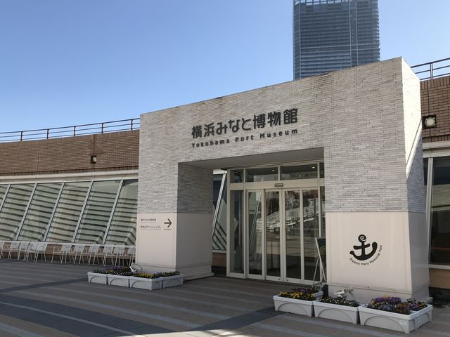 横浜みなと博物館_帆船日本丸・横浜みなと博物館