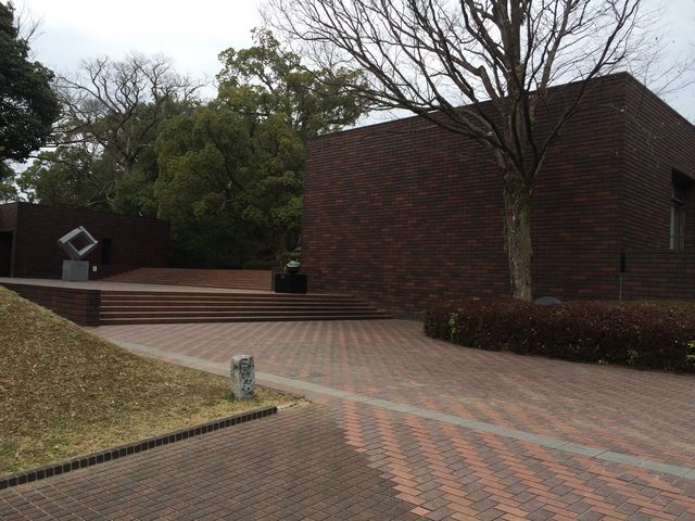 熊本県立美術館(本館)