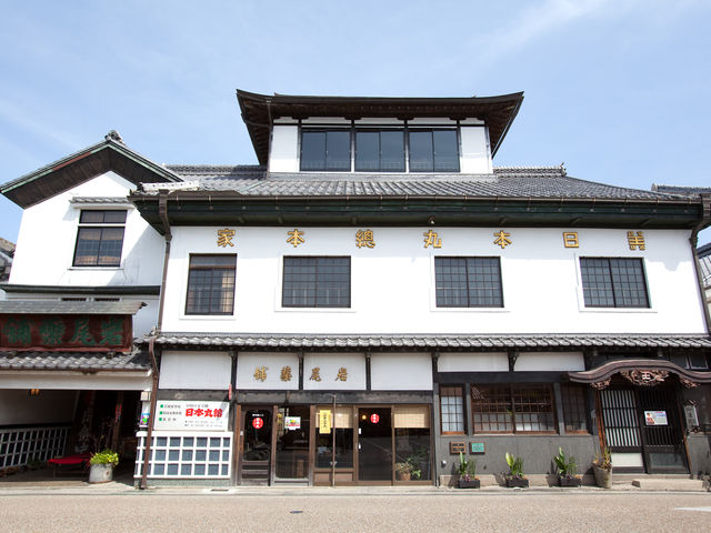 日本丸館の写真1