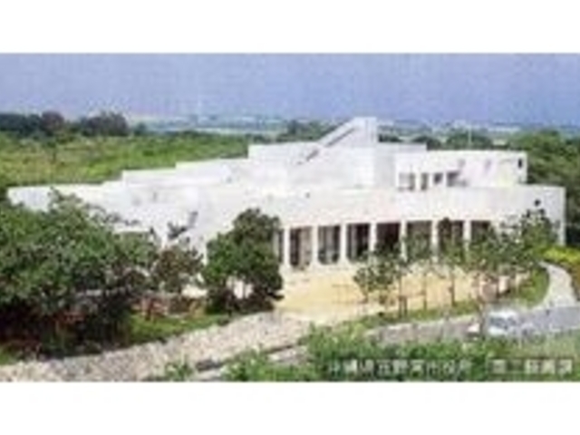 佐喜眞美術館_佐喜眞美術館