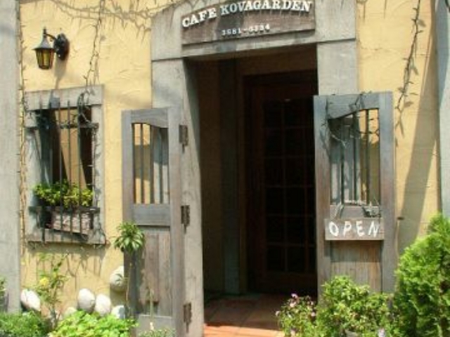 Cafe' Kova Garden カフェコバガーデンの写真1