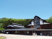 切込焼記念館の写真2