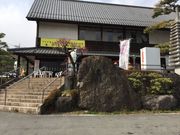 切り絵緑の美術館の写真3