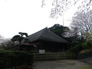 木更津市郷土博物館金のすずの写真2