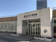 帆船日本丸・横浜みなと博物館の写真2