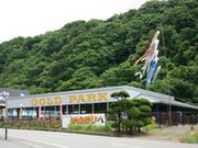 佐渡西三川ゴールドパークの写真2