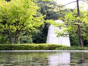 KAM能美市九谷焼美術館|浅蔵五十吉記念館|の写真2