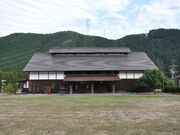 民芸館の写真1