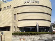 大津市科学館の写真1