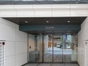 湯木美術館の写真1