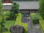 町立久万美術館の写真1