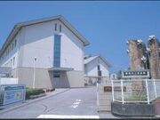 香美市立美術館の写真1