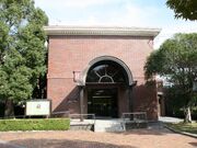 伊都郷土美術館の写真1