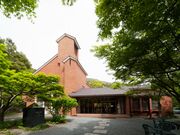 須恵町立久我記念館の写真1