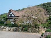 柿右衛門古陶磁参考館の写真1