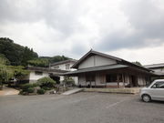 柿右衛門古陶磁参考館の写真3