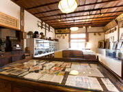 日本丸館の写真3