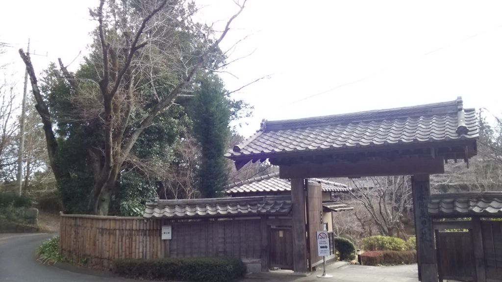春風萬里荘