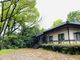 唐九郎記念館(翠松園陶芸記念館)の写真2