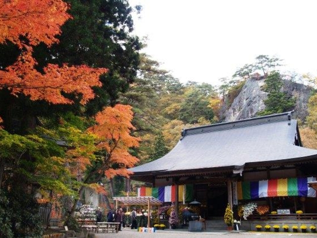 山本公園_山本公園