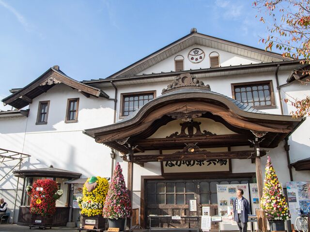 ながめ公園
