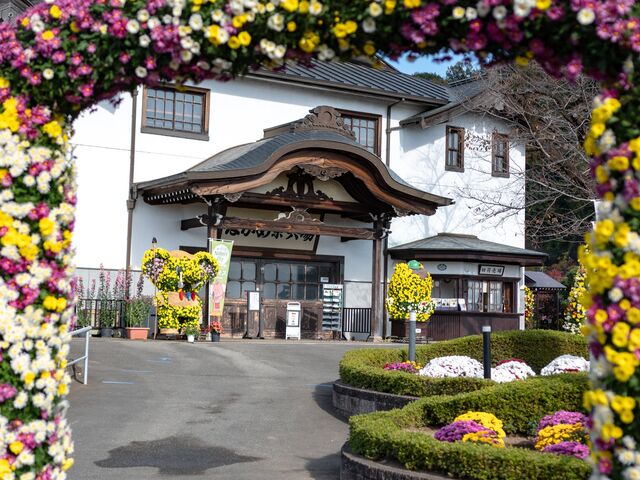 ながめ公園