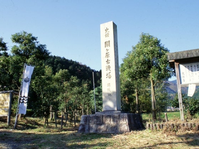 西田運動広場