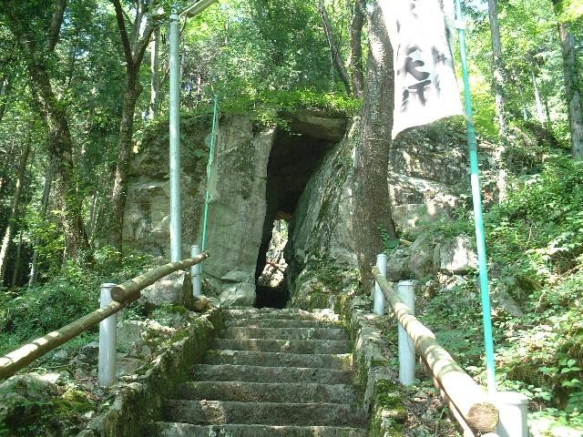 やすらぎの里公園・隠居山観音の写真1