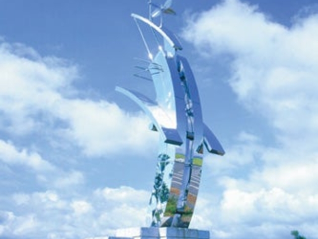 愛宕ビスタパークの写真1