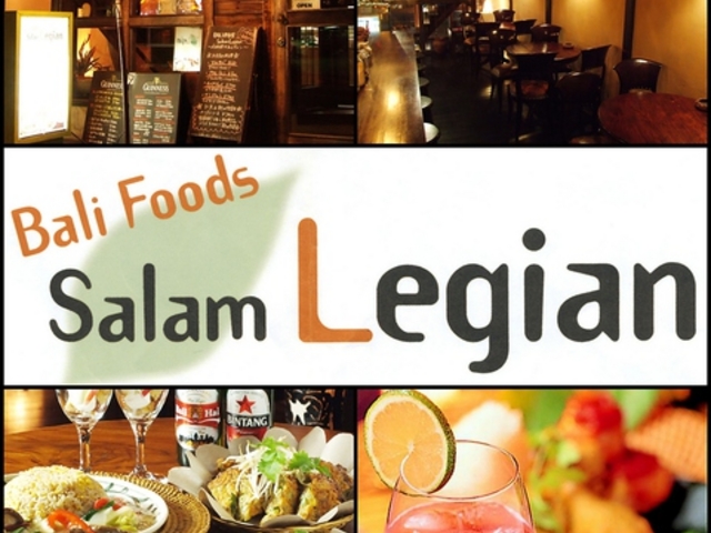 サラム レギャン Salam Legianの写真1