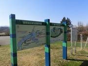 御所湖広域公園乗り物広場の写真3