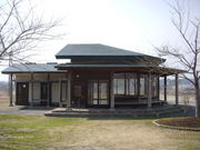 早口公園の写真3