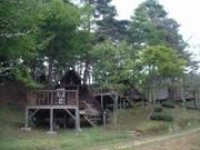 石倉山公園の写真1