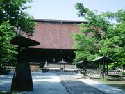 薬師公園の写真1