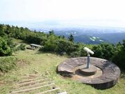 池の平展望公園の写真1